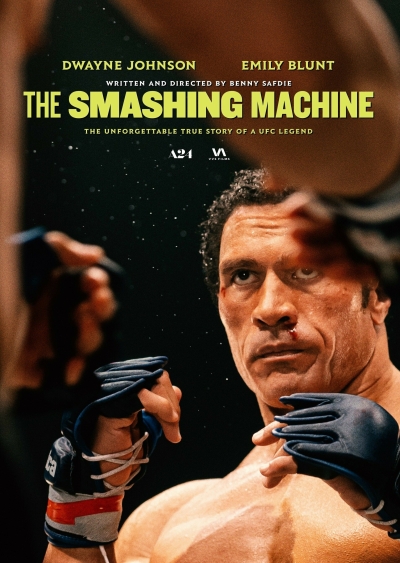 Filmplakat: Pulskino