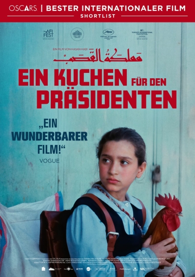 Filmplakat: FILMKUNST