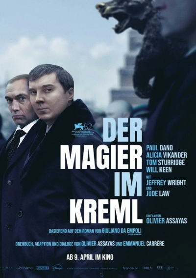 Filmplakat: NEUSTARTS DIESER WOCHE